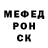 Alpha PVP мука Ulanka UwU