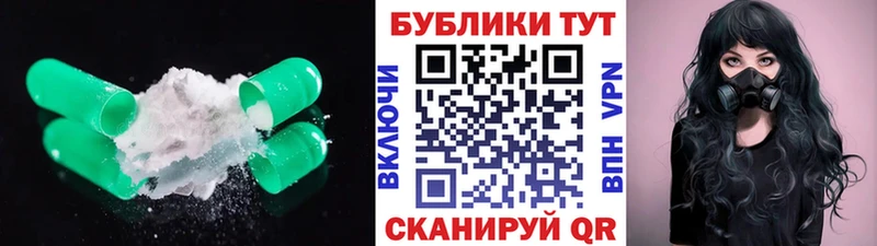 закладки  darknet наркотические препараты  Ecstasy louis Vuitton  Волхов 