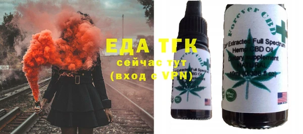 мет Аркадак
