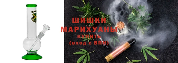хмурый Армянск