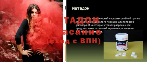 хмурый Армянск