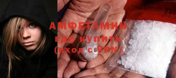 а пвп мука Алексин