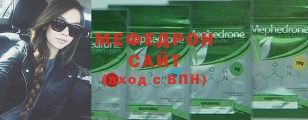 мет Аркадак