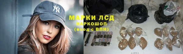 мет Аркадак