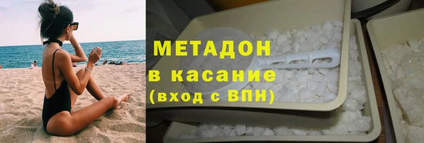 мет Аркадак