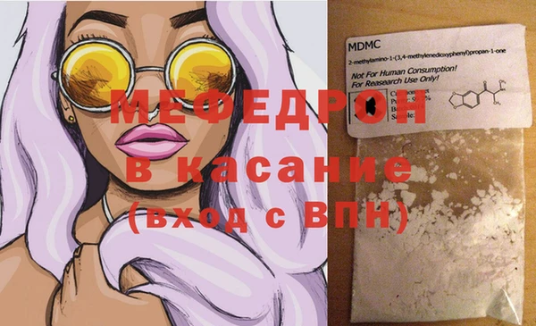 COCAINE Заволжье