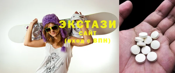мет Аркадак