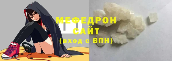 мет Аркадак