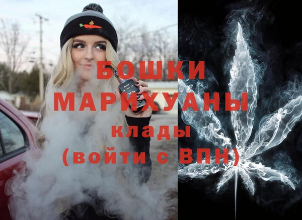 мет Аркадак