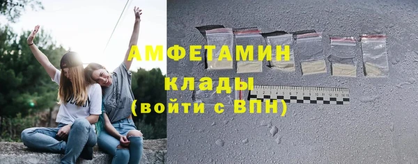мет Аркадак