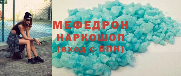 мет Аркадак