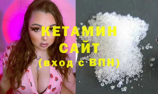 COCAINE Заволжье