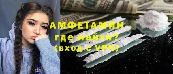 мет Аркадак