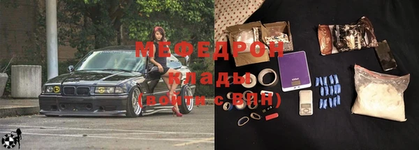 мет Аркадак