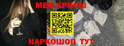герыч Балаково