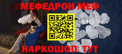 герыч Балаково