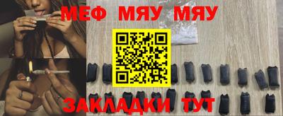 MDMA Азнакаево