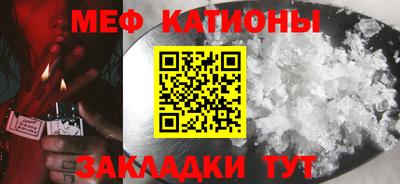 MDMA Азнакаево