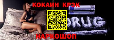 MDMA Азнакаево