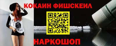 mdma Балашиха