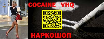mdma Балашиха