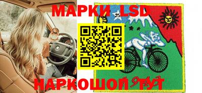 mdma Балашиха