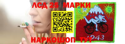 герыч Балаково