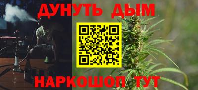 герыч Балаково