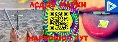 mdma Балашиха