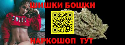 mdma Балашиха