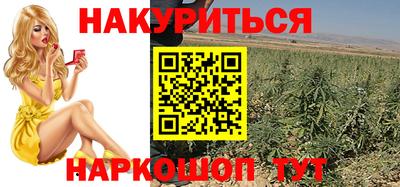 MDMA Азнакаево