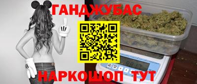 герыч Балаково