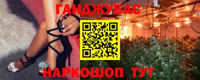 mdma Балашиха
