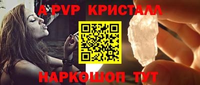 mdma Балашиха