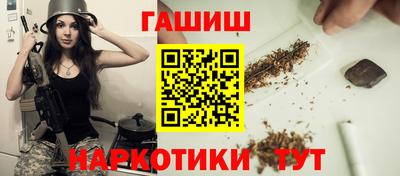герыч Балаково