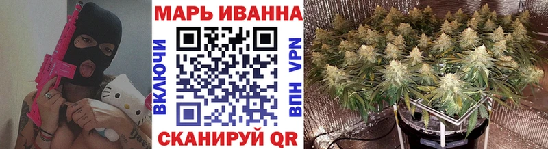 Бошки Шишки ГИДРОПОН  Волхов 
